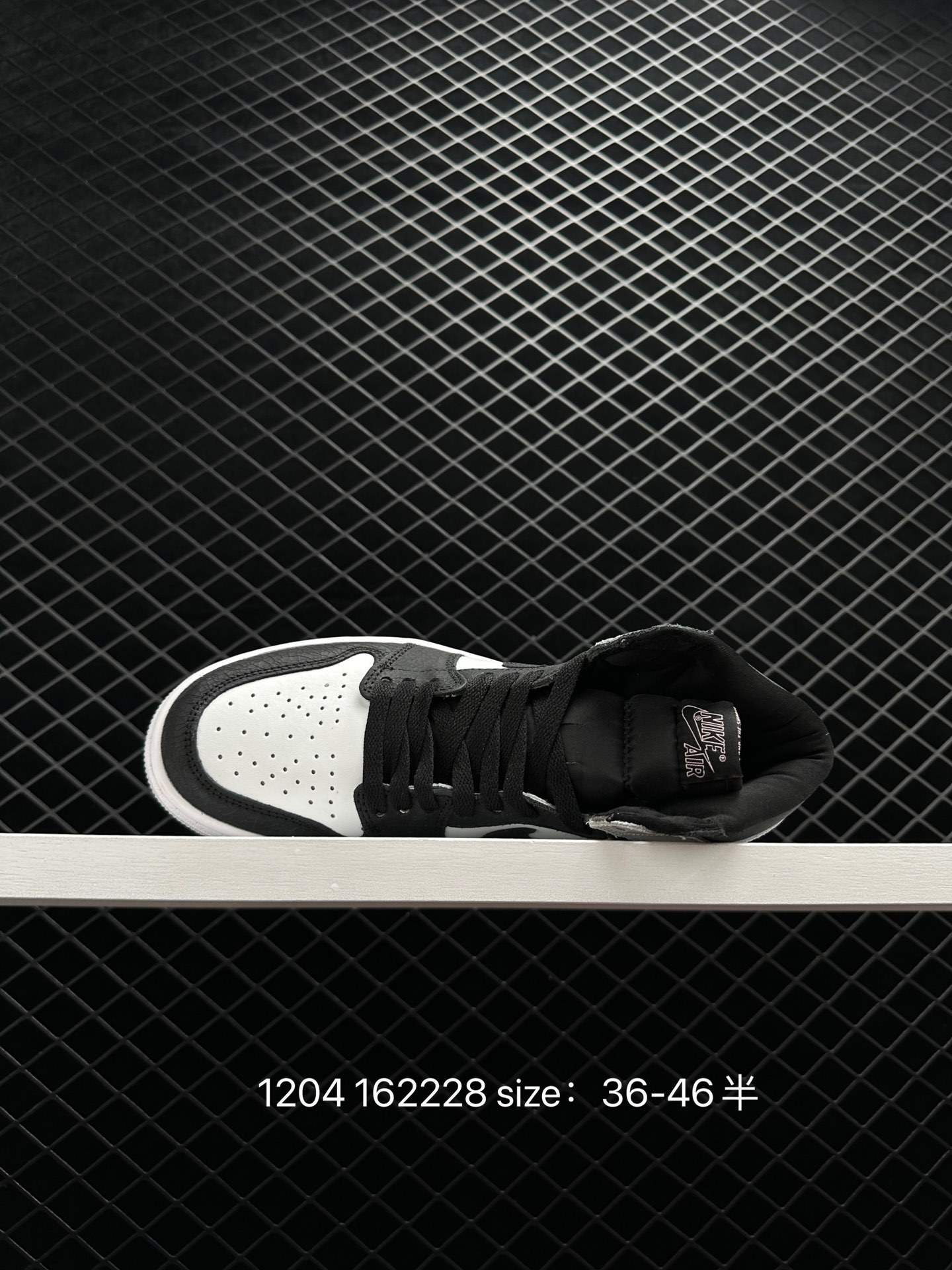 Nike Air Jordan 1 Retro High OG